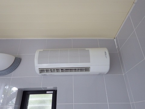 兵庫県宝塚市　浴室暖房乾燥機、熱源機取付工事サムネイル