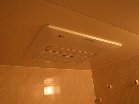 大阪市北区 浴室乾燥機 BDV-4104AUKNC-J2-BLサムネイル